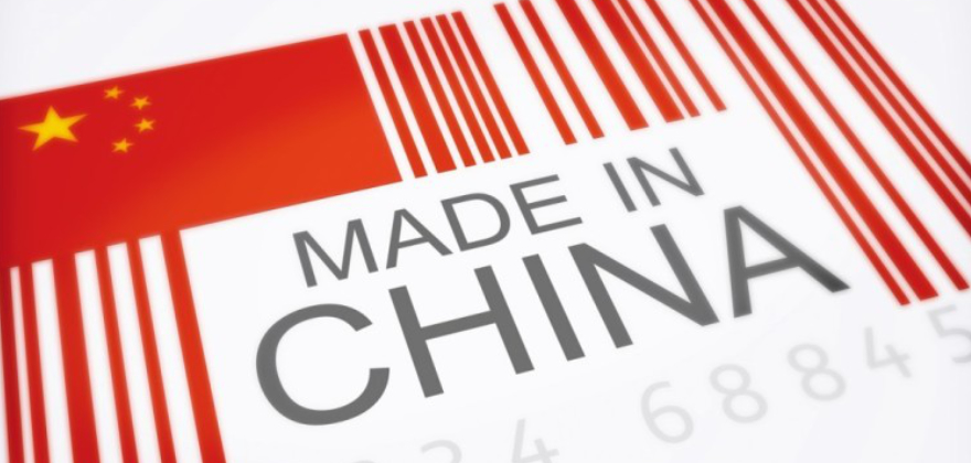 Búsqueda y verificación de productos